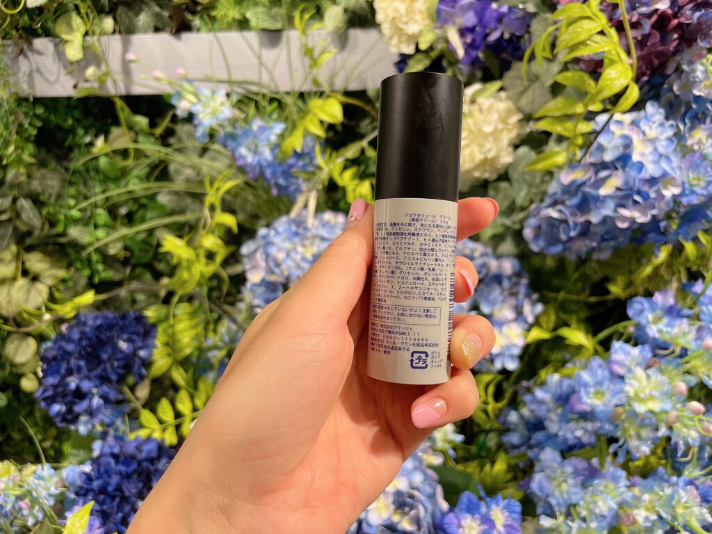 ジョワセリュール クリーム/JOIE CELLULE/フェイスクリームを使ったクチコミ（3枚目）