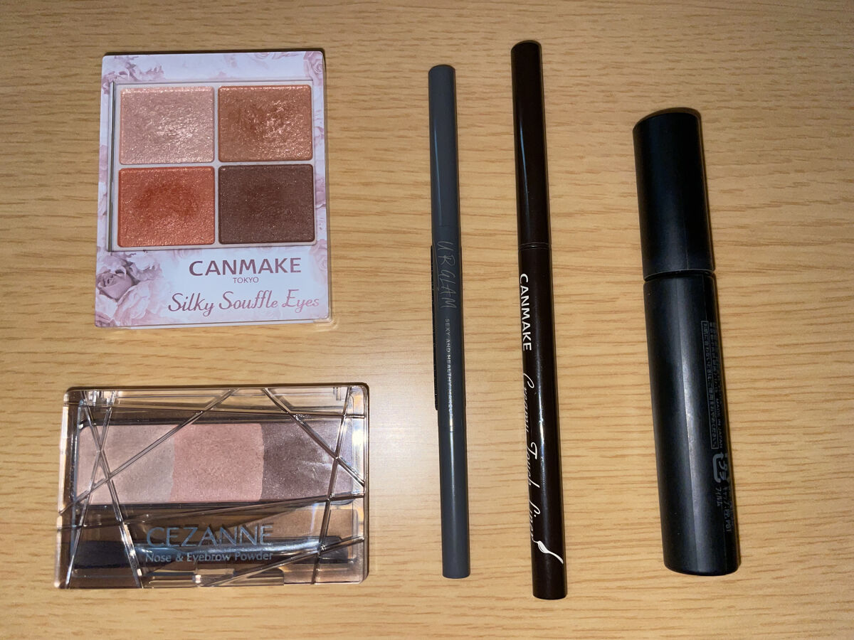 マットシフォンUVモイストベース/KiSS/化粧下地を使ったクチコミ（1枚目）