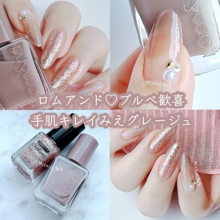 ネイル エナメル 細筆タイプ/ちふれ/マニキュアを使ったクチコミ(1枚目)