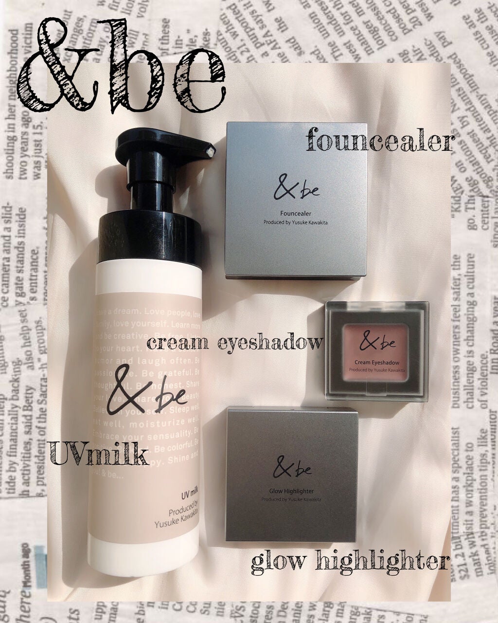 UVãã«ã¯/ïŒbe/æ¥çŒãæ¢ãã»UVã±ã¢ã䜿ã£ãã¯ãã³ãïŒ1æç®ïŒ