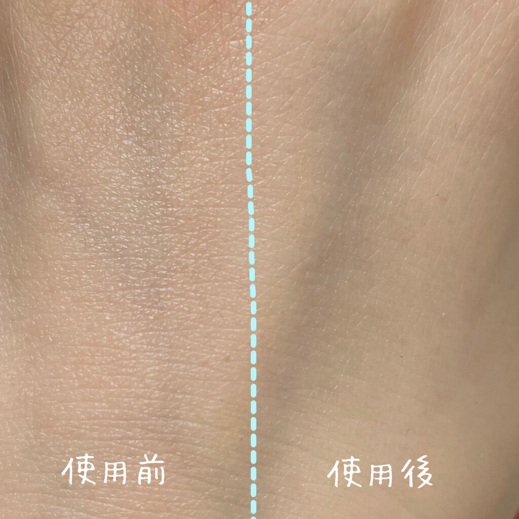 ポアレスフリーザー/MAJOLICA MAJORCA/化粧下地を使ったクチコミ（3枚目）