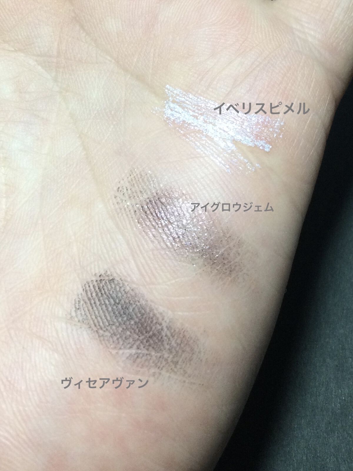 アイブロウキーパー （初回限定版）04 ハスキーグレー/コフレドール/パウダーアイブロウを使ったクチコミ（3枚目）