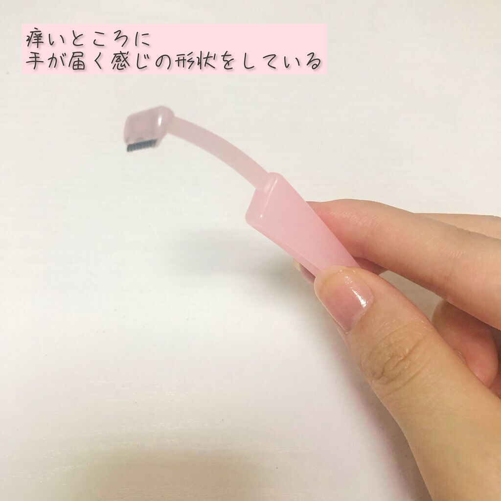 試してみた】フィニッシュ用(プチT)/プリペアのリアルな口コミ・レビュー | LIPS 試してみた】フィニッシュ用(プチT)/プリペアのリアルな口コミ・レビュー | LIPS