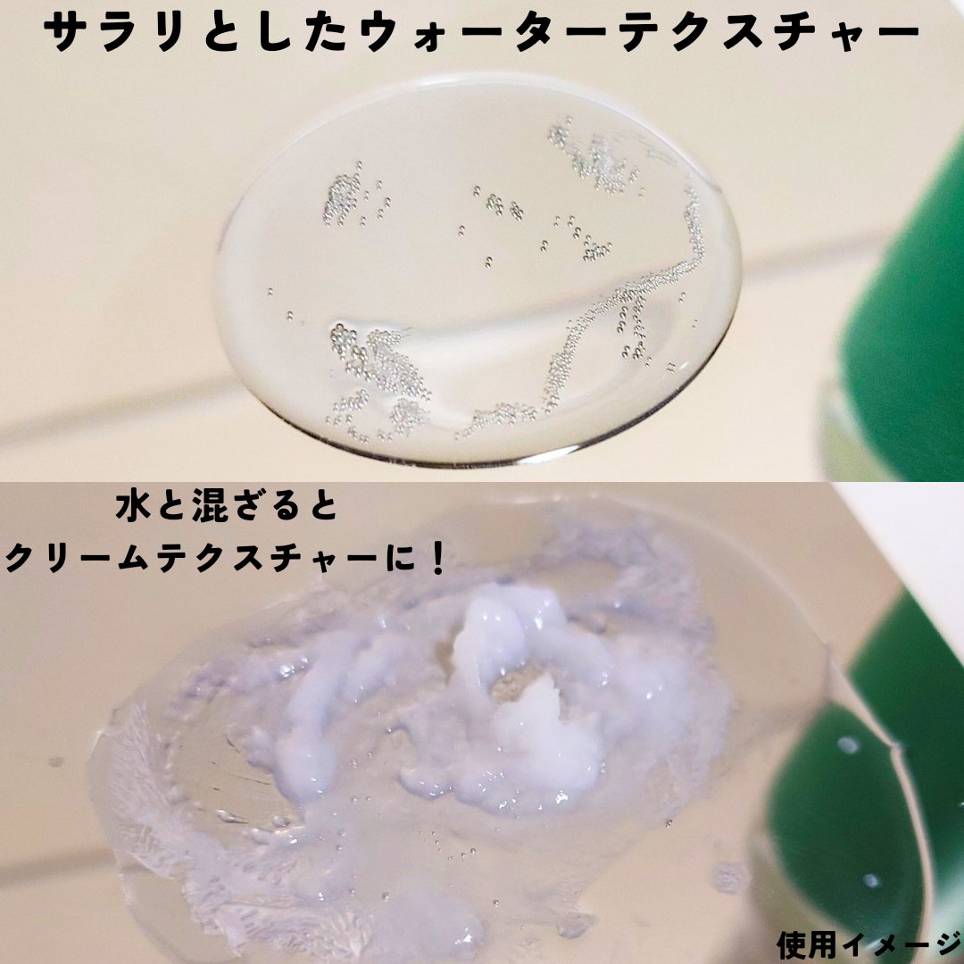 ドレッシングウォータートリートメント/ビューランチ/ヘアオイルを使ったクチコミ（3枚目）