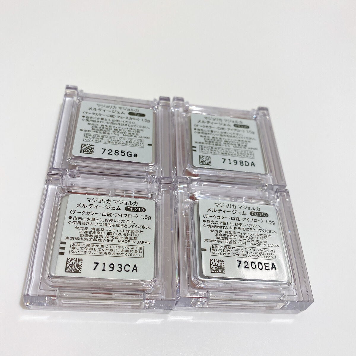 メルティージェム/MAJOLICA MAJORCA/ジェル・クリームチークを使ったクチコミ(3枚目)