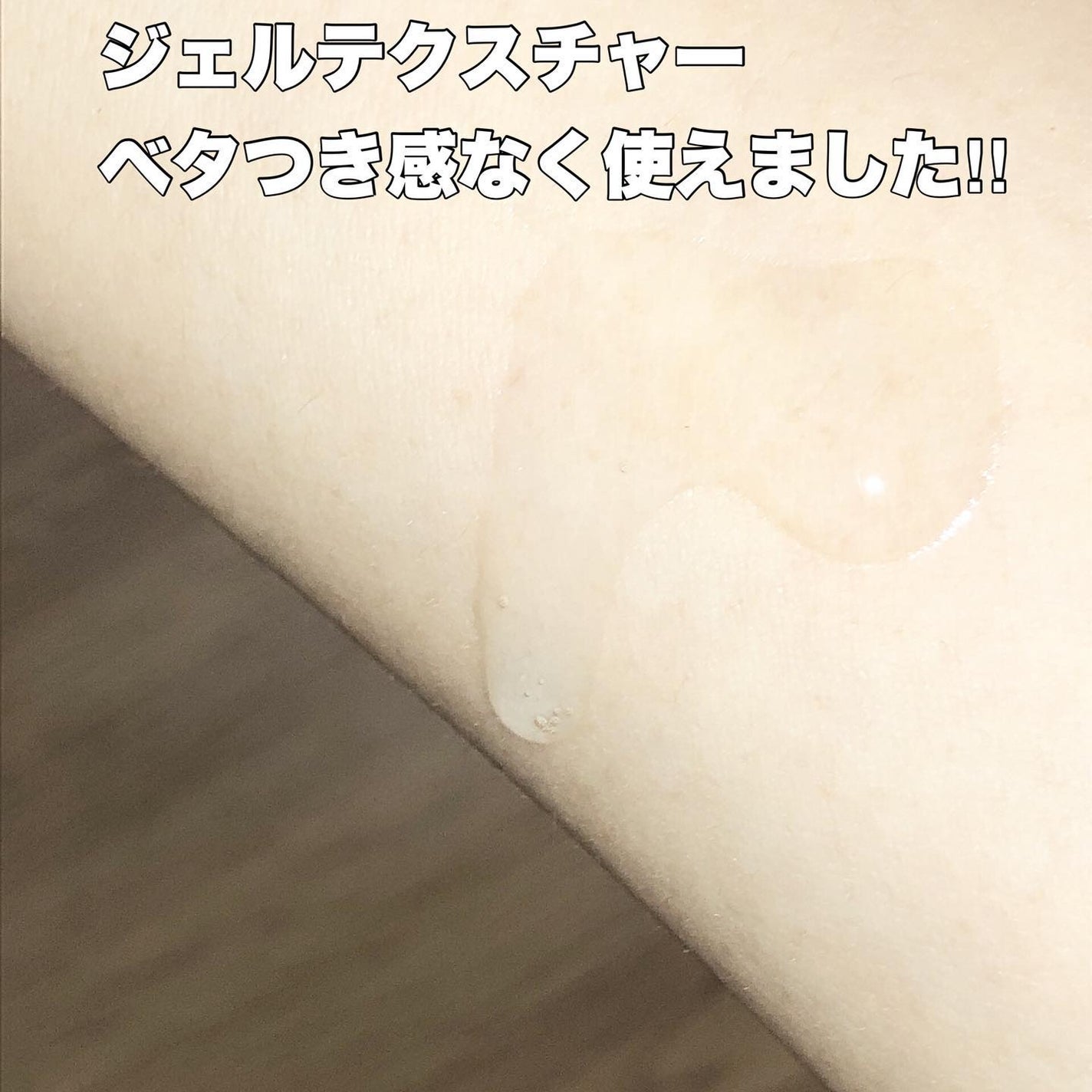 ã²ãŸð»ãã©ãã100 on LIPS ãLactomediæ§ã®ååã玹ä»ããŸãâŒïžâ
ã€ã³ããŒã±ã¢ãžã§ã«..ãïŒ3æç®ïŒ