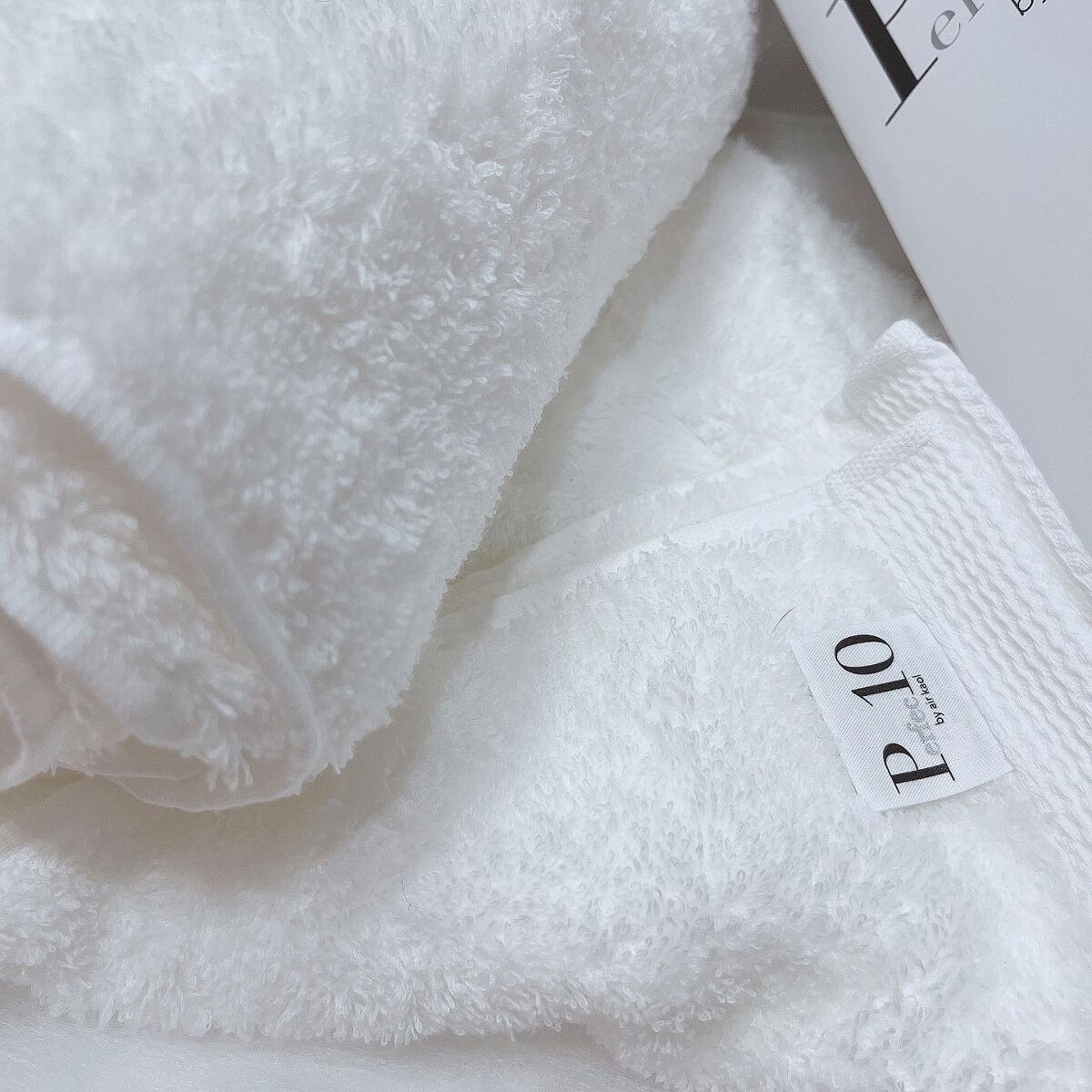 Perfec10/浅野撚糸/その他スキンケアグッズを使ったクチコミ(2枚目)