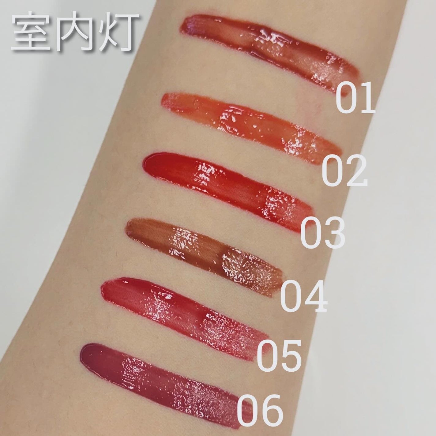 オーバーグロウティント/ETUDE/リップティントを使ったクチコミ(4枚目)