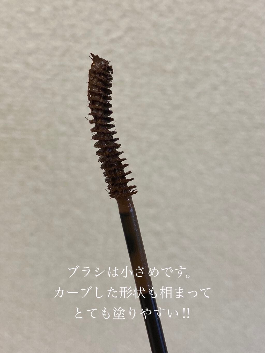 ホリカホリカ ラッシュコレクティングマスカラ/HOLIKA HOLIKA/マスカラを使ったクチコミ(2枚目)