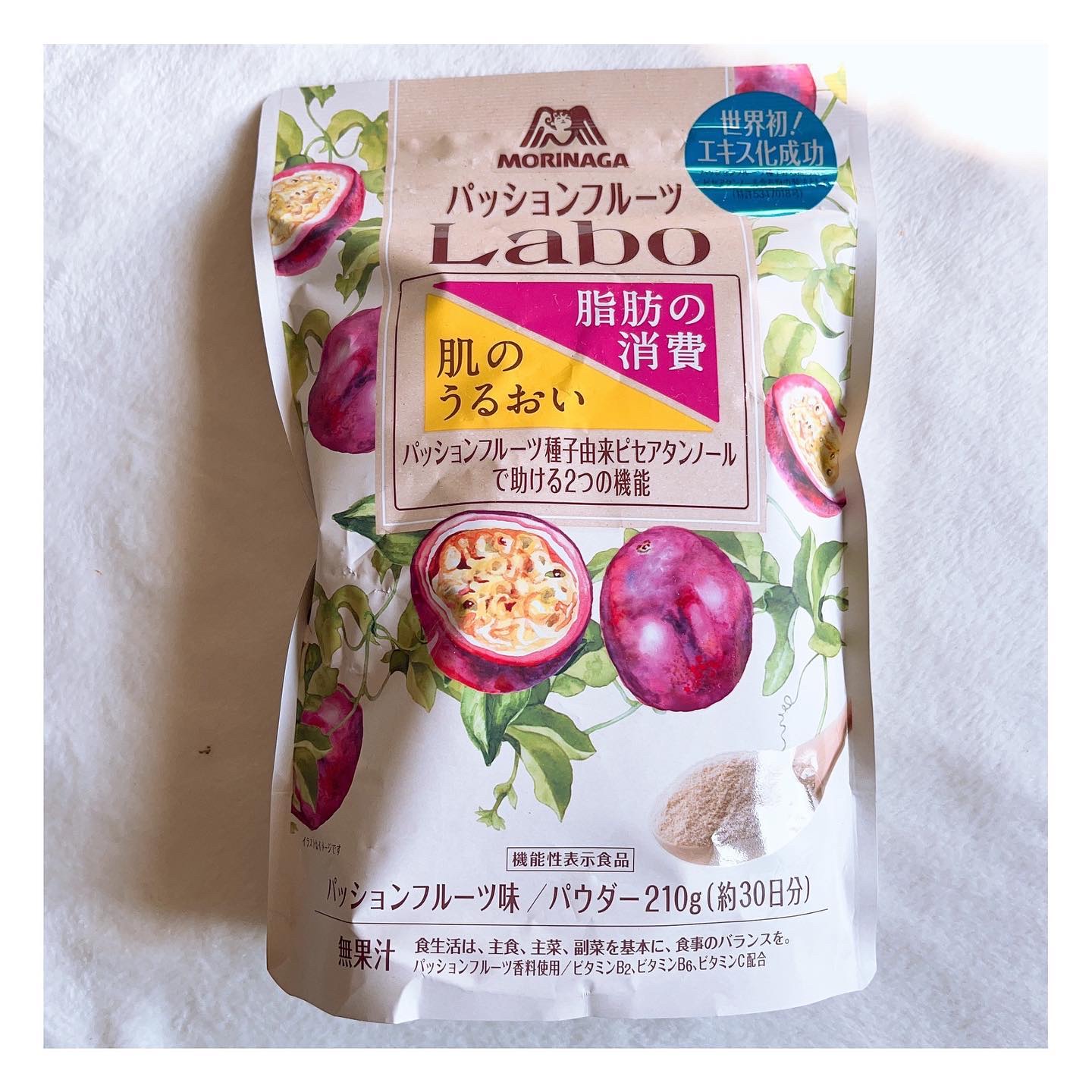 パッションフルーツLaboパウダー/森永製菓/食品を使ったクチコミ（2枚目）