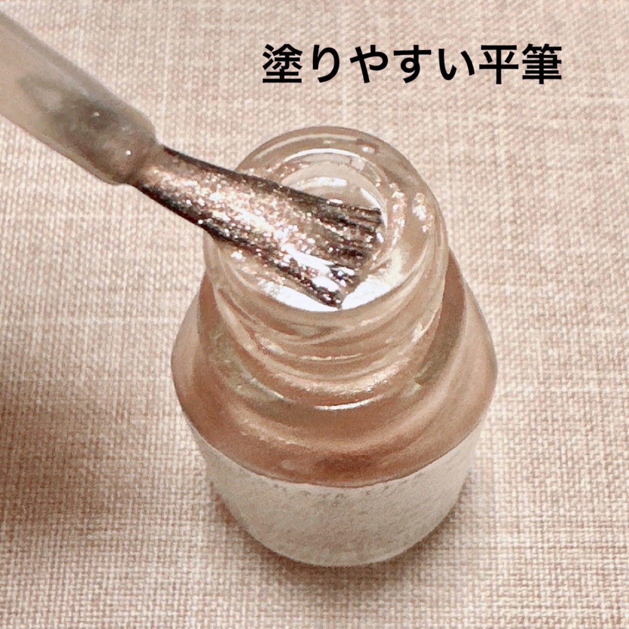 ネイル エナメル/ちふれ/マニキュアを使ったクチコミ（2枚目）