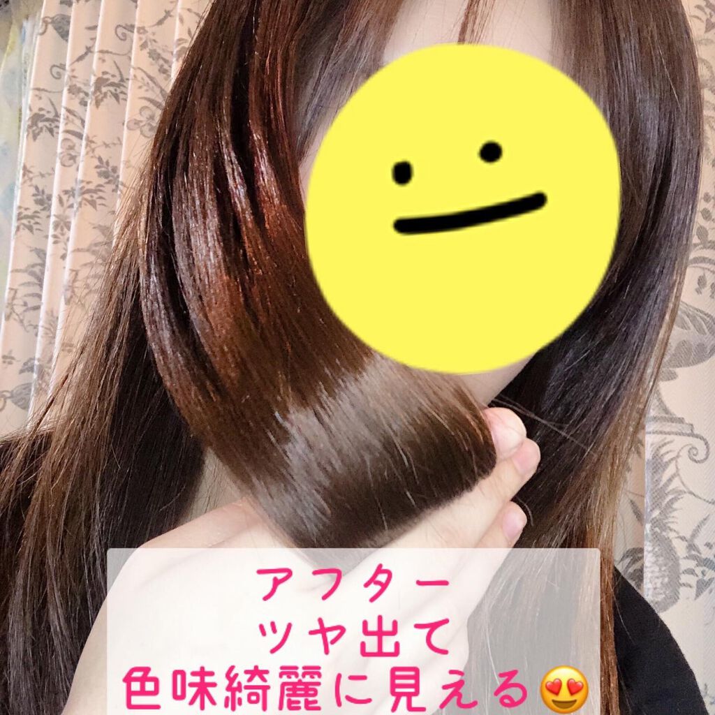 iP タラソリペアイルミネートヘアオイル/Je l'aime/ヘアオイルを使ったクチコミ(4枚目)