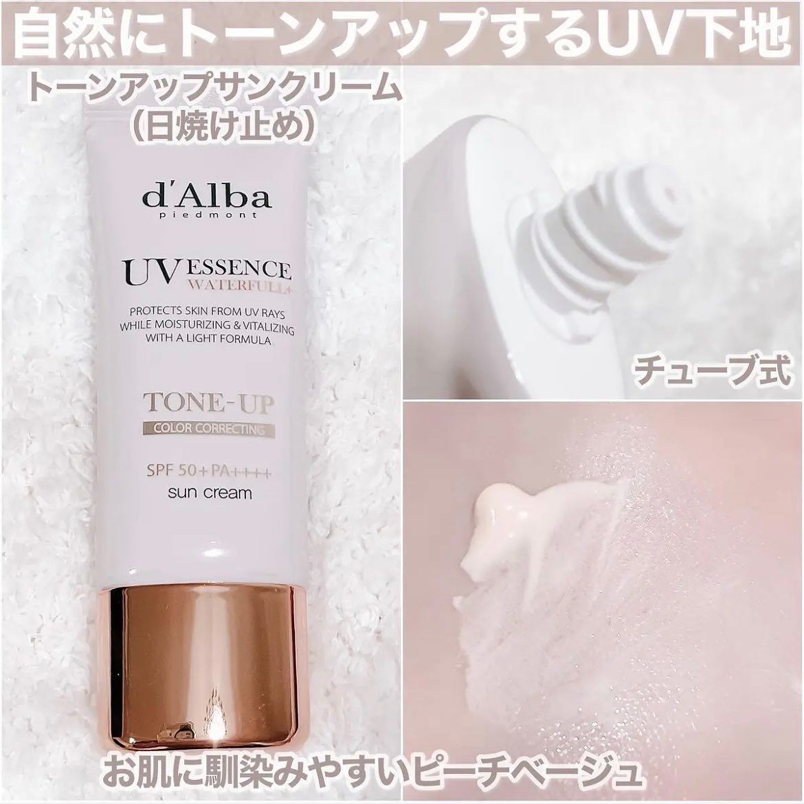 ビューティー スポットパッチ/イージーダムビューティー/にきびパッチを使ったクチコミ（2枚目）