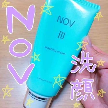 ♥︎NOVⅢ ウォッシュクリーム 
    120g ¥3780(税込)


♥︎特徴
・肌荒れ乾燥気になる方への洗顔料💗
・無香料、無着色、低刺激性💗
・アルコールフリー💗
・洗い上がりはつっぱらずし