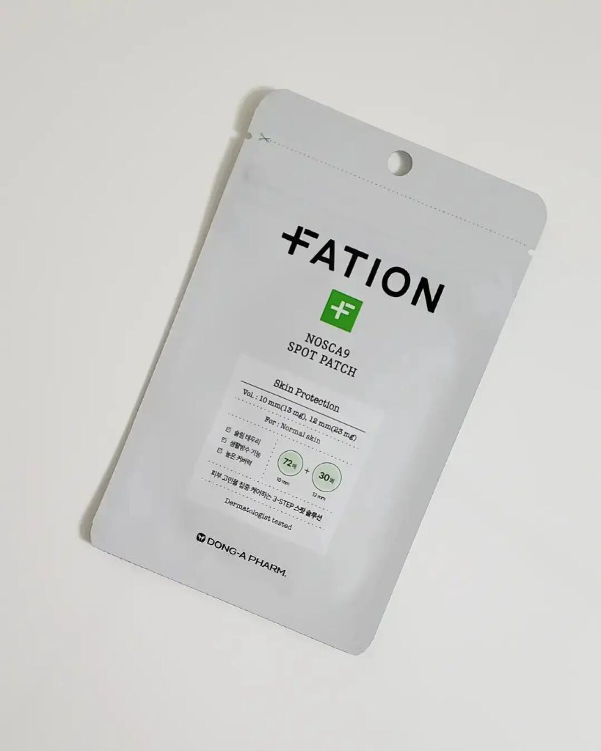 ノスカナイン スポット パッチ/FATION/にきびパッチを使ったクチコミ（1枚目）