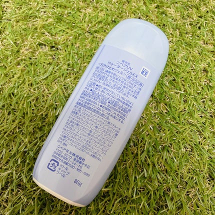 ニベアUV ウォータージェルEX/ニベア/日焼け止めジェルを使ったクチコミ(2枚目)