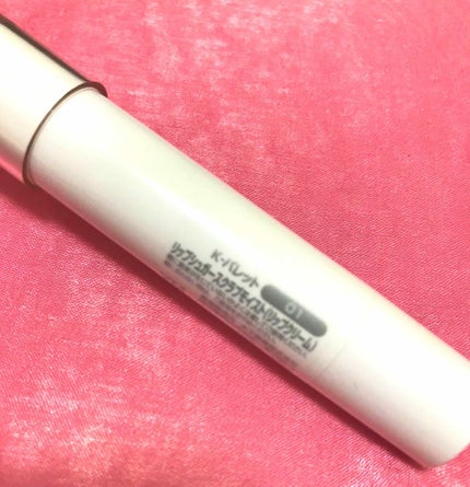 リップシュガースクラブモイストa/K-パレット/リップスクラブを使ったクチコミ(2枚目)