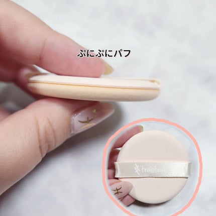 トワタッチ ハートクッション マットカバー/troistouch/クッションファンデーションを使ったクチコミ(3枚目)