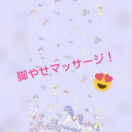 ベビーオイル 無香料/ジョンソンベビー/ボディオイルを使ったクチコミ(1枚目)