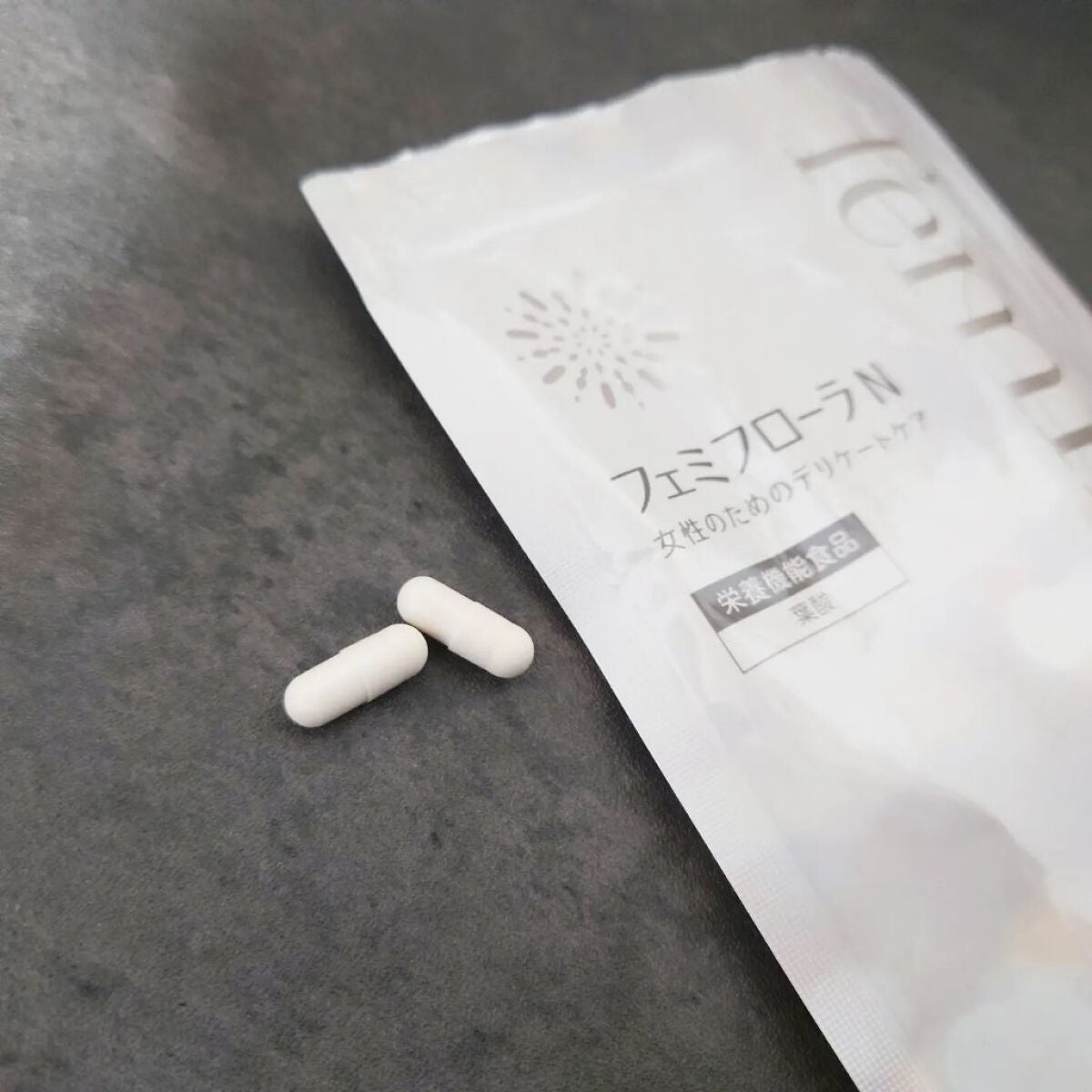 manganese on LIPS 「*フェミフローラ60粒/2,490円わかもと製薬からフェムケア..」(2枚目)