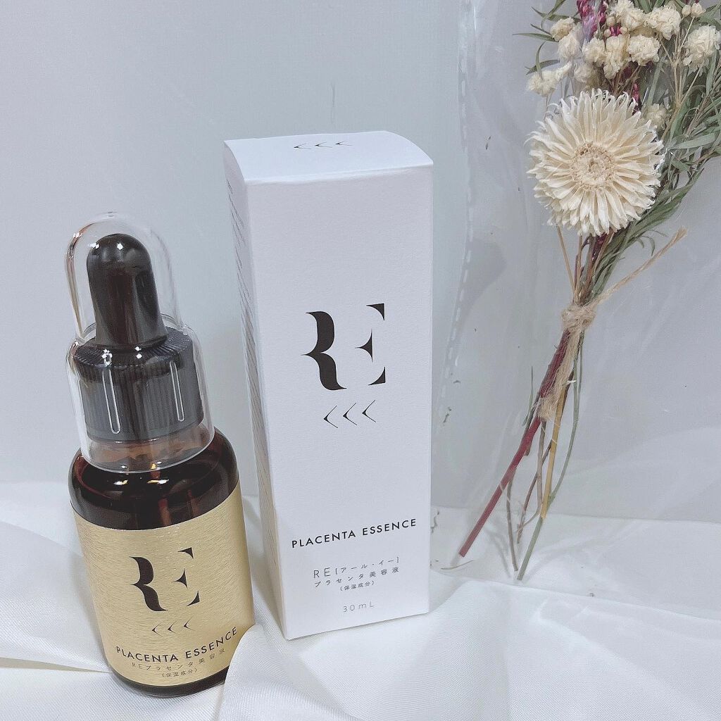 REプラセンタ美容液/RE(アール・イー)/美容液を使ったクチコミ（1枚目）