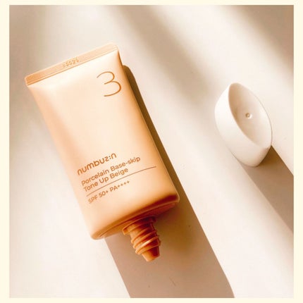 3番 ノーファンデ陶器肌トーンアップクリーム/numbuzin/化粧下地を使ったクチコミ(1枚目)