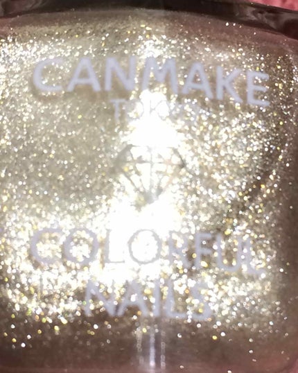 福袋 2019/キャンメイク/メイクアップキットを使ったクチコミ(3枚目)