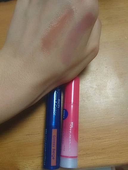 ニベア リッチケア&カラーリップ/ニベア/リップクリームを使ったクチコミ(3枚目)