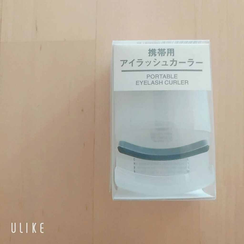 携帯用アイラッシュカーラー/無印良品/ビューラーを使ったクチコミ(1枚目)