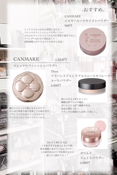 カバーパーフェクション チップコンシーラー/the SAEM/コンシーラーを使ったクチコミ（3枚目）