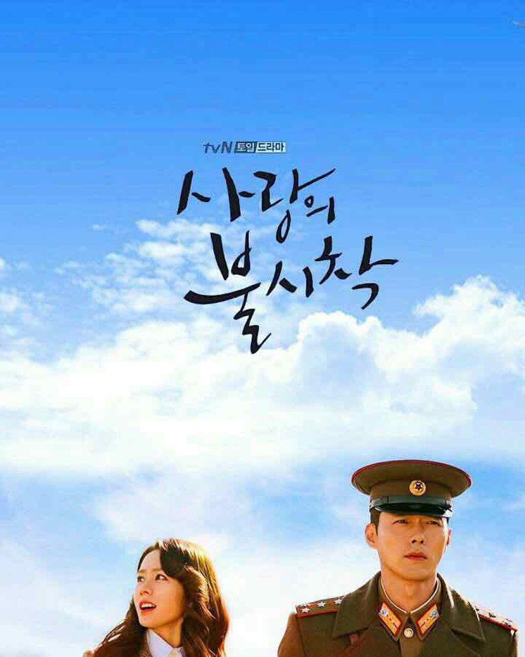 ガラクトミーエッセンスクリーム/manyo/フェイスクリームを使ったクチコミ（2枚目）