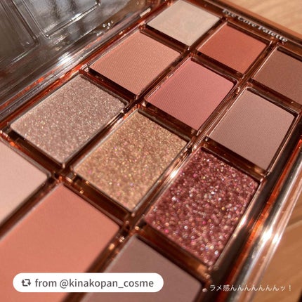 ノーウェアリップスティック バーミンググロー/espoir/口紅を使ったクチコミ(4枚目)