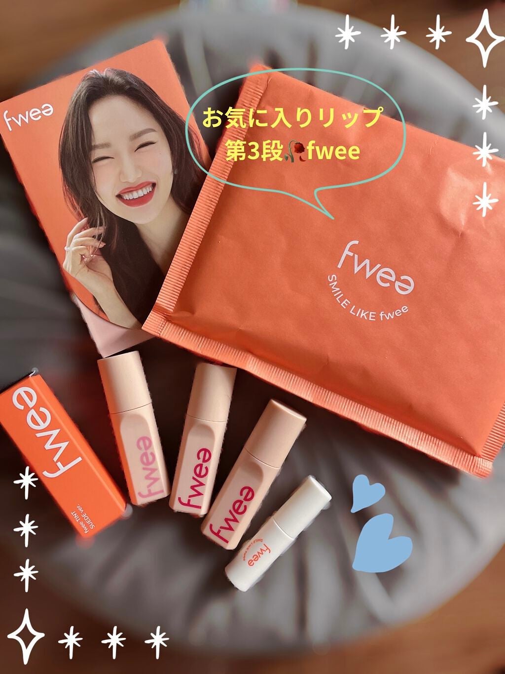 フィーティントスエード/fwee/リップティントを使ったクチコミ(1枚目)