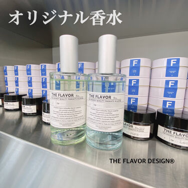 試してみた The Flavor Design He Flavor Design Lips
