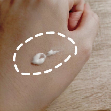 薬用美白スキンケアUV下地/なめらか本舗/化粧下地を使ったクチコミ(3枚目)