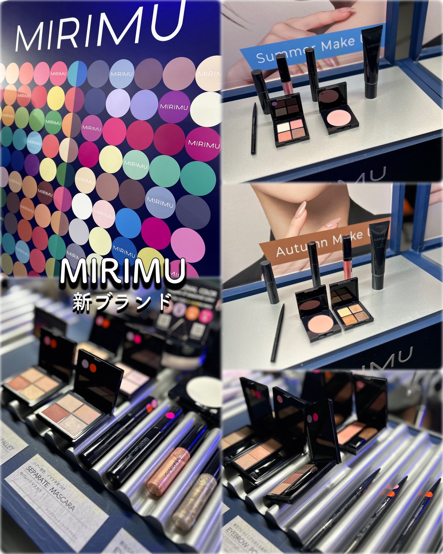 エミリー@フォロバ100 on LIPS 「・・Nuzzle様主催のコスメイベントに参加してきたよ会場では..」(4枚目)