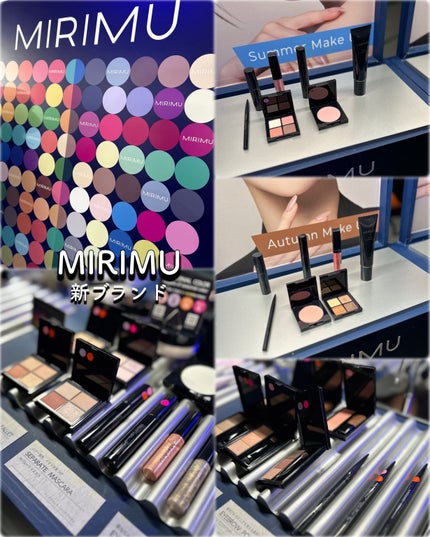 エミリー@フォロバ100 on LIPS 「・・Nuzzle様主催のコスメイベントに参加してきたよ会場では..」(4枚目)