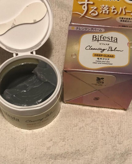 クレンジングバーム ディープクリア /ビフェスタ/クレンジングバームを使ったクチコミ(4枚目)