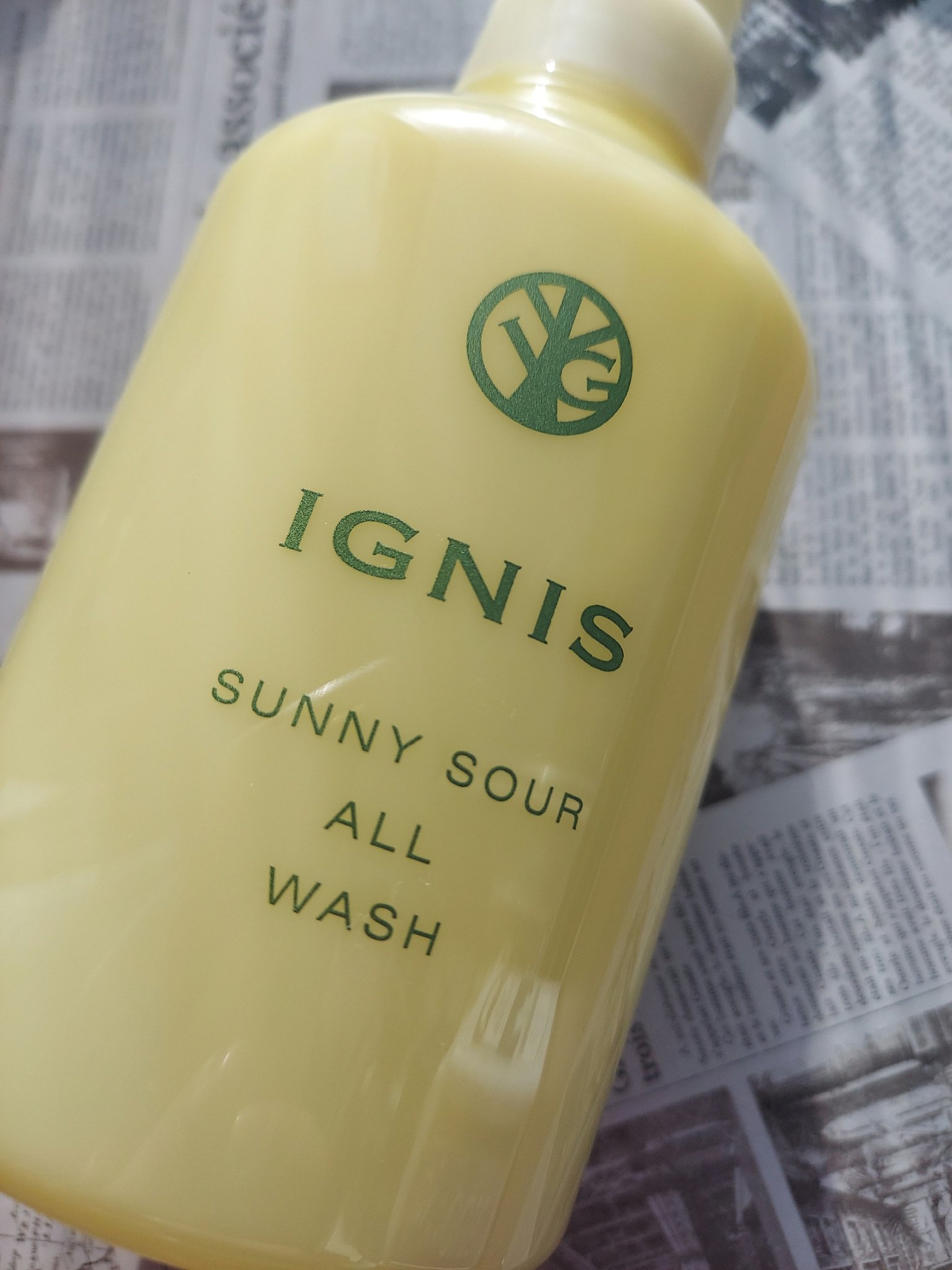 サニーサワー オールウォッシュ/IGNIS/ボディソープを使ったクチコミ（1枚目）