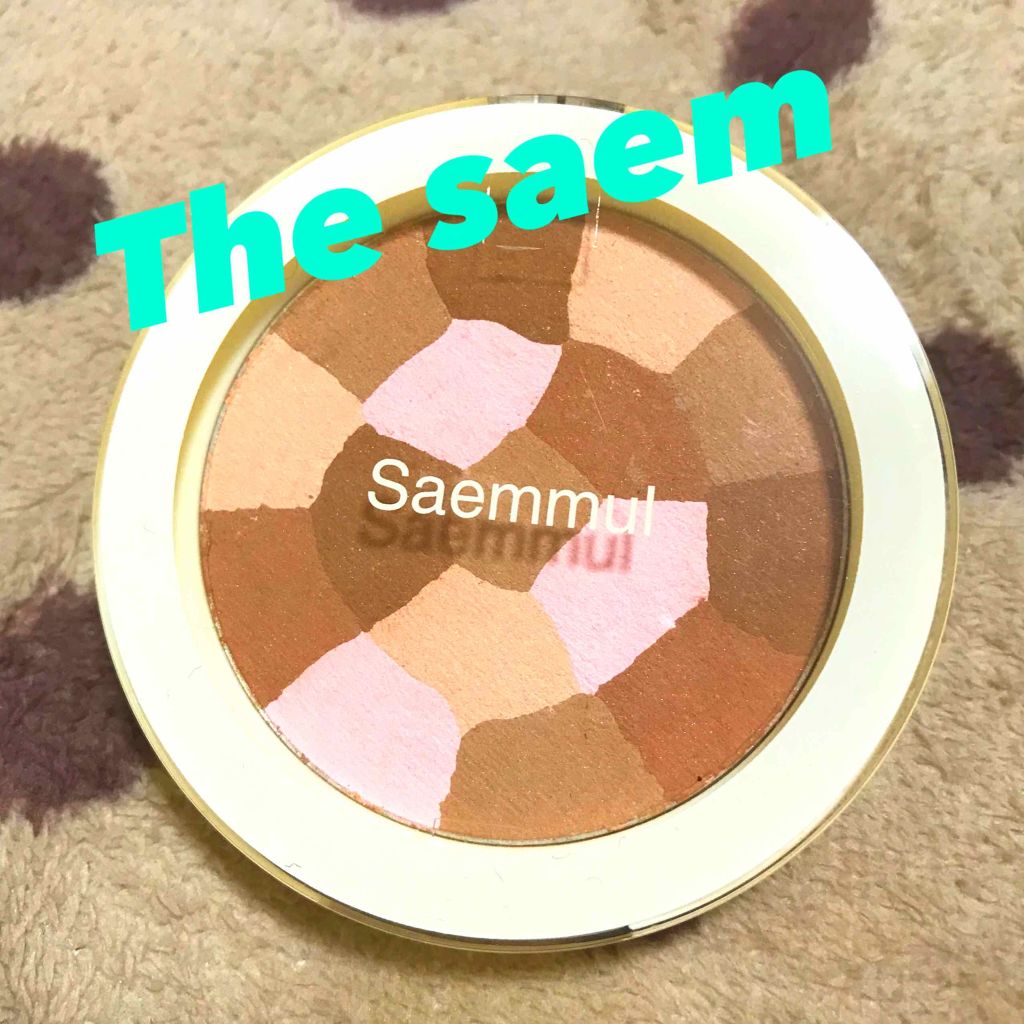 センムル ルミナス マルチ シェーディング/the SAEM/シェーディングを使ったクチコミ(1枚目)