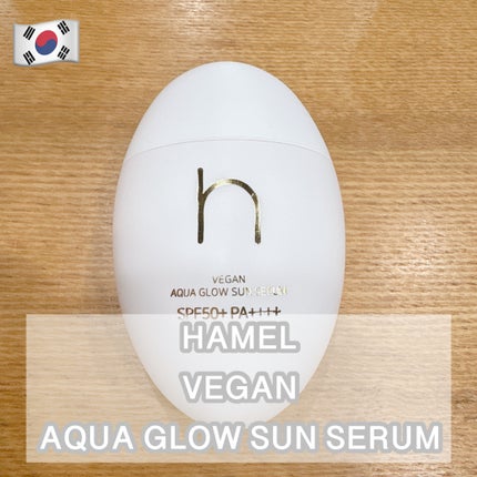 ヴィーガンアクアグロウサンセラム/HAMEL/日焼け止めローションを使ったクチコミ(1枚目)