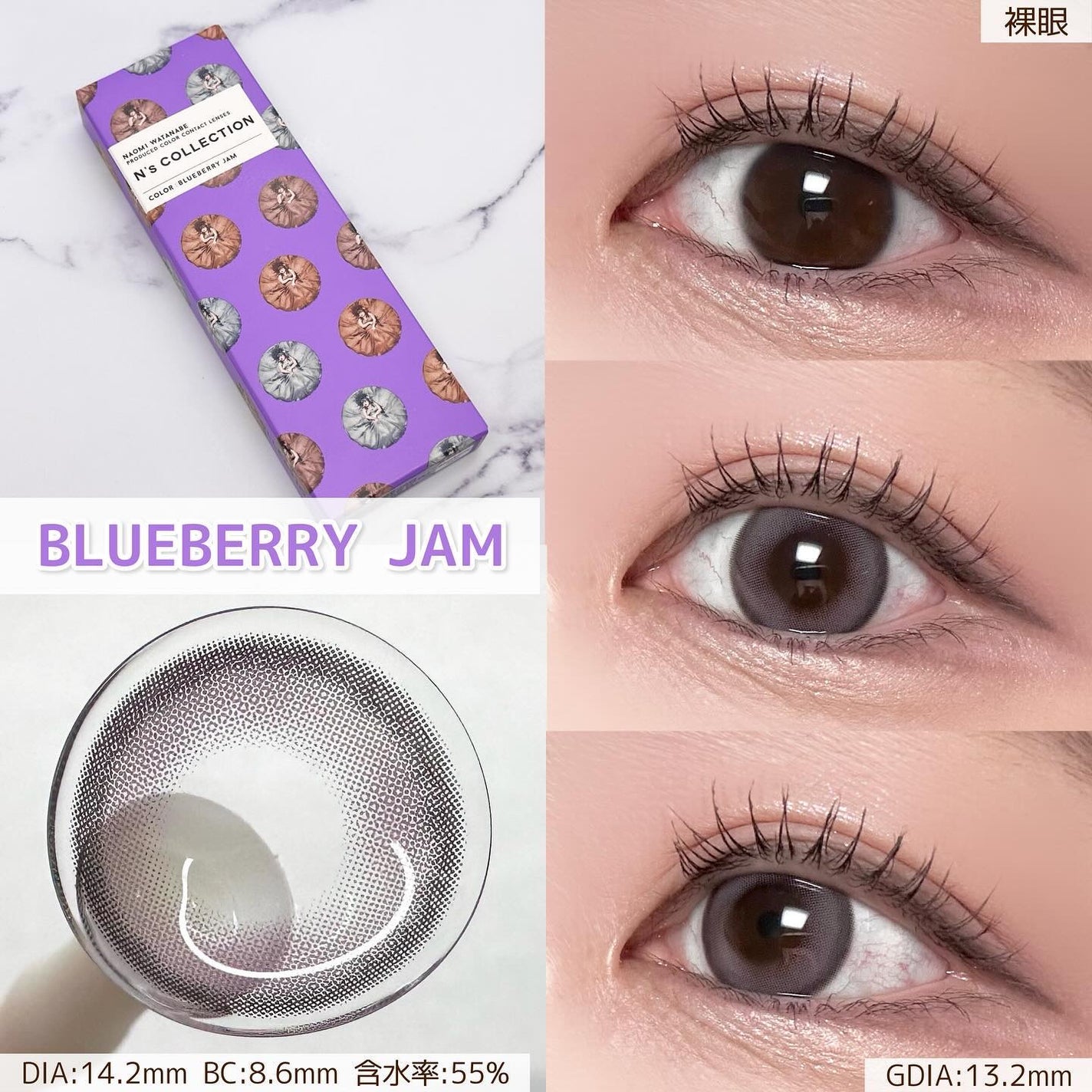 N’s COLLECTION 1day/N’s COLLECTION/ワンデー(1DAY)カラコンを使ったクチコミ(4枚目)