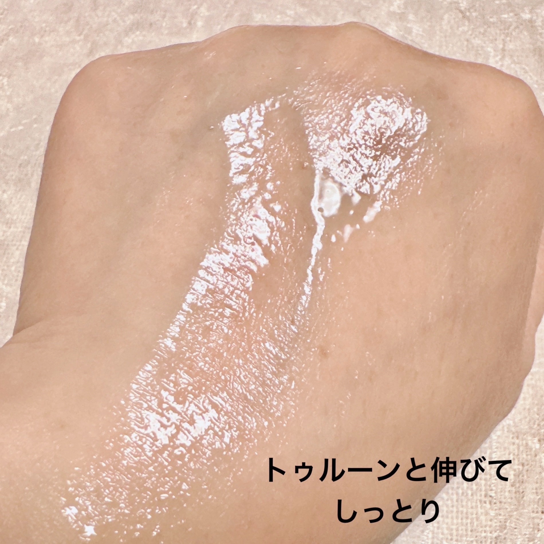 ホワイトロジスト ブライト コンセントレイト/DECORTÉ/美容液を使ったクチコミ（3枚目）