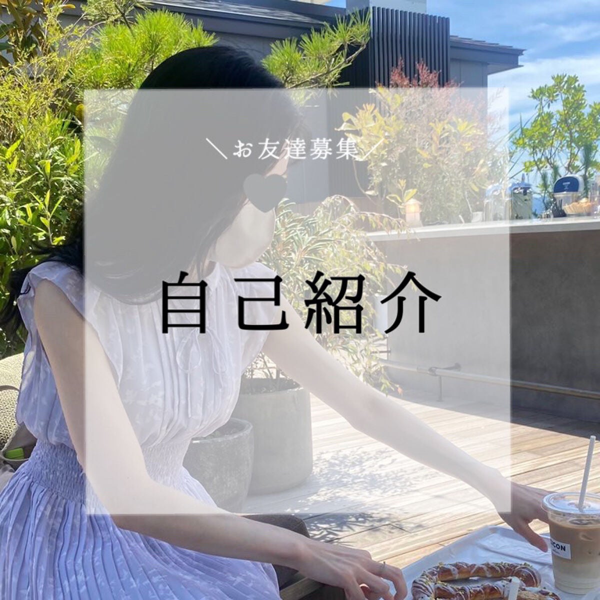 ðºðððð on LIPS ãããã©ããããŸããã¯ãããŸããŠïŒããããšç³ããŸãâ¡çŸå®¹éšå¡ã§æ¯..ãïŒ1æç®ïŒ