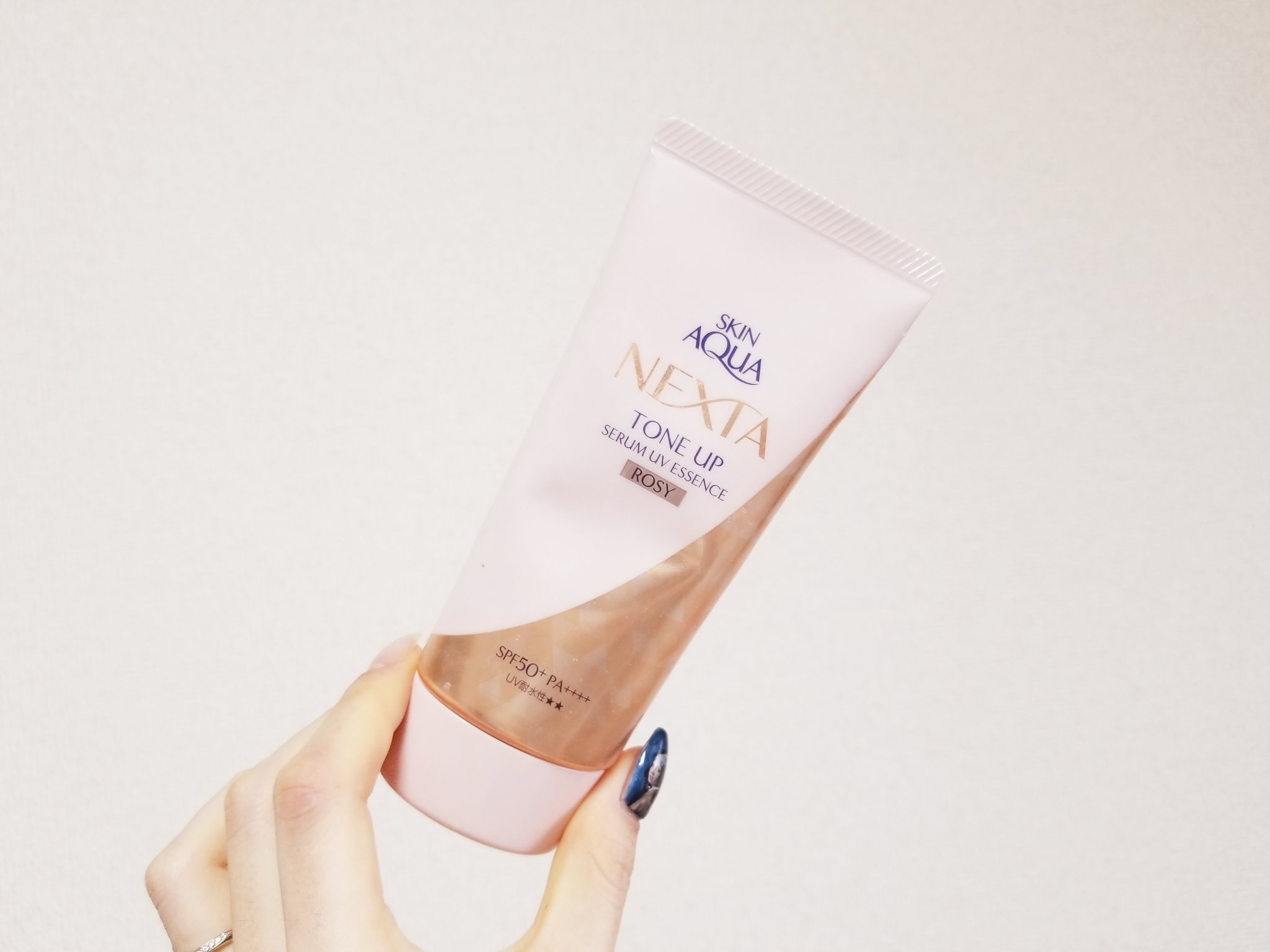 ネクスタ トーンアップセラムUVエッセンス/スキンアクア/日焼け止めローションを使ったクチコミ（1枚目）