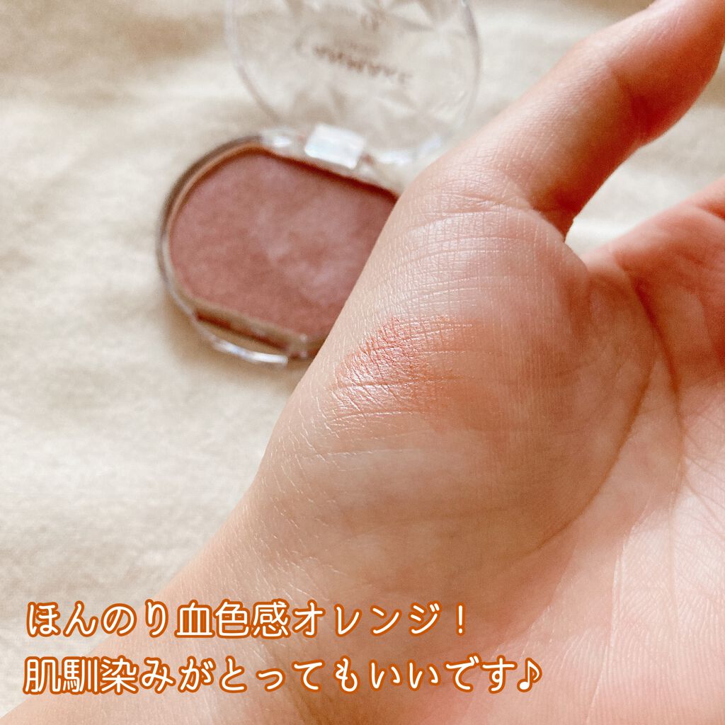 クリームチーク/キャンメイク/ジェル・クリームチークを使ったクチコミ（3枚目）