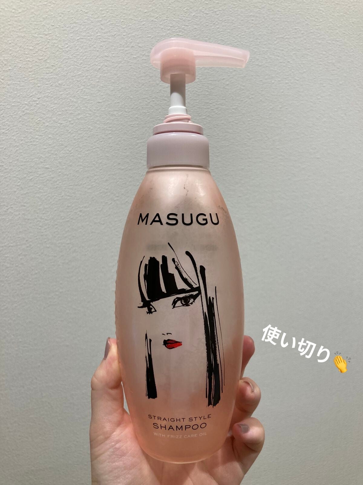 MASUGU シャンプー/トリートメント/STYLEE/市販シャンプーを使ったクチコミ(1枚目)