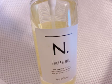 N. ポリッシュオイル/N./ヘアオイルを使ったクチコミ(1枚目)