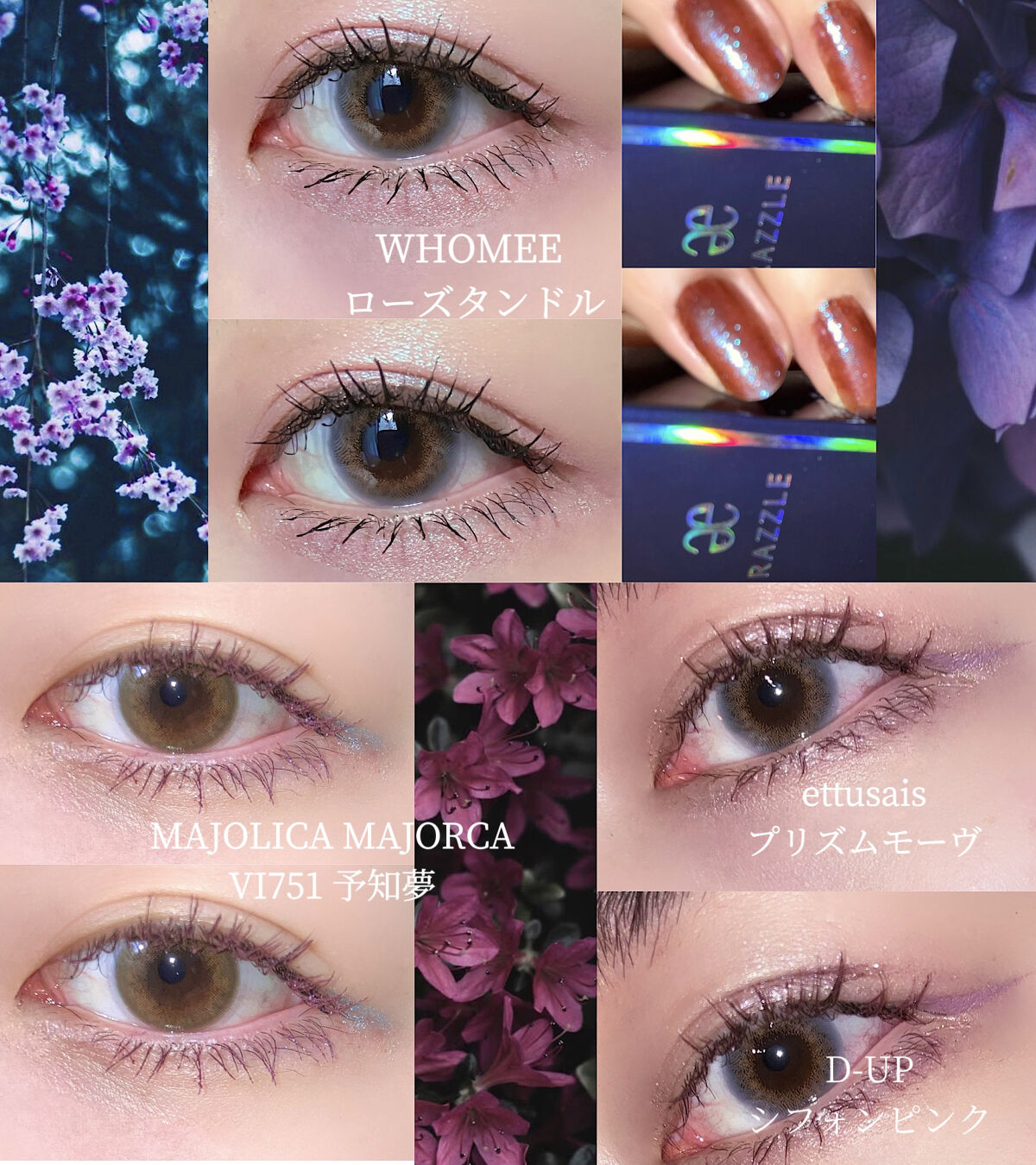 エレガンス ラズル エナメルラッカー 36 Luminescence/エレガンス ラズル /マニキュアを使ったクチコミ（3枚目）