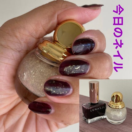 ルナソル ネイルポリッシュ 05 Glow Shade/LUNASOL/マニキュアを使ったクチコミ(1枚目)